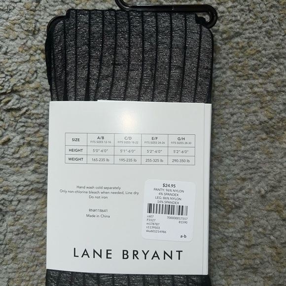 Holiday 2023 Vertical Stripe Tight - Picture 2 of 3